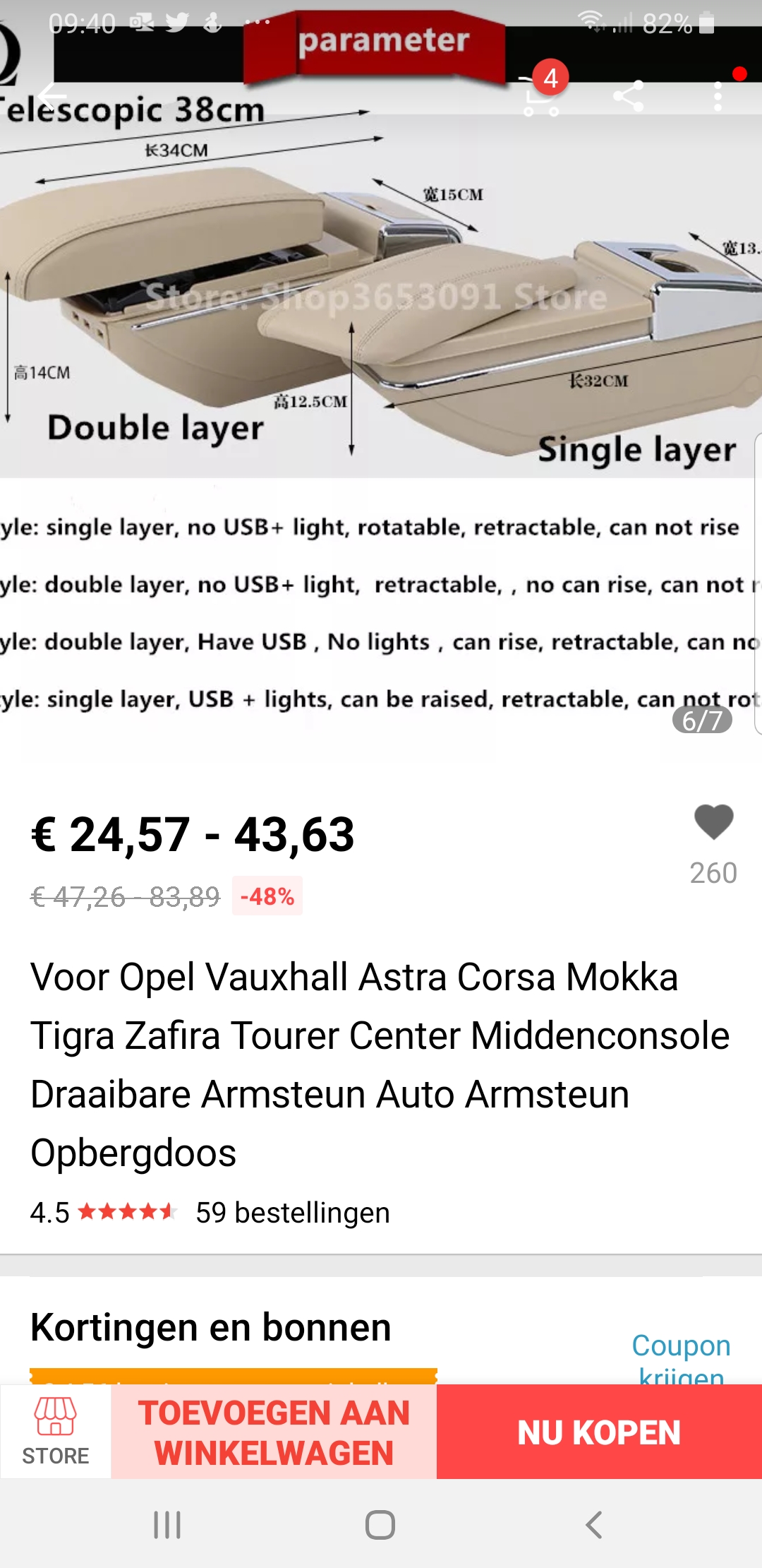 Screenshot_20191216-094027_AliExpress.jpg